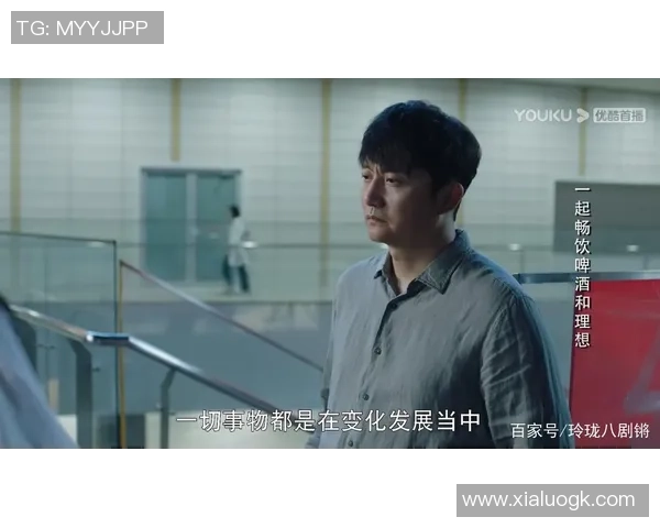 上海乒乓球队逆袭之旅揭秘大满贯背后的奋斗与荣耀 上海乒乓球队逆袭之旅揭秘大满贯背后的奋斗与荣耀