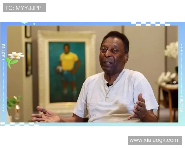 足球传奇贝利的精彩瞬间动画展现与回顾